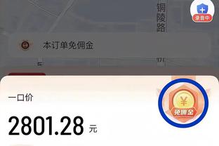 新利体育论坛截图1